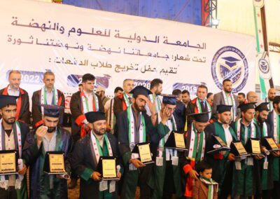 IMG 3228