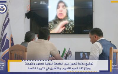 A memorandum of cooperation with the Tala Al-Murah Center for Training and Qualification in Libya