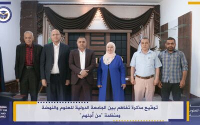 The International University for Science and Renaissance has signed a Memorandum of Understanding (MoU) with the “For Their Sake Humanity” organization.