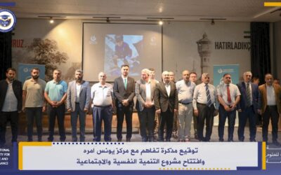 The signing of a memorandum of understanding with the Yunus Emre Center and the inauguration of the Psychological and Social Development Project