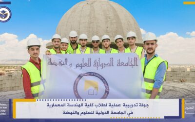 أطلقت كلية الهندسة المعمارية في الجامعة مبادرة “يوم التدريب الأسبوعي” لطلابها