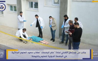 A glimpse of the practical exam for the “Forensic Science” course for students of the Institute of Criminal