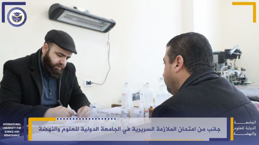 photo 2024 03 11 13 25 42