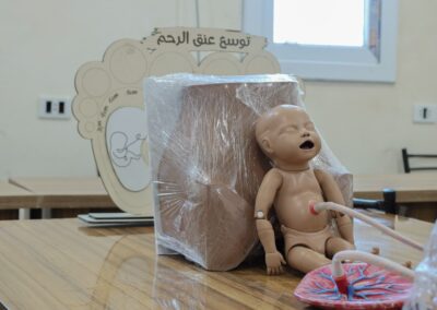 مخبر القبالة 6