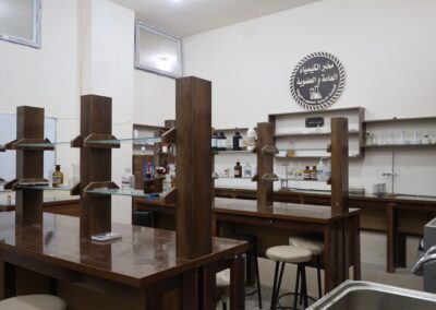 مخبر الكيمياء العامة 9