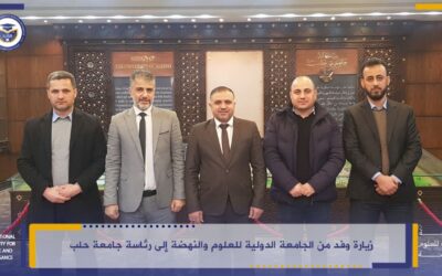 جانب من زيارة وفد الجامعة الدولية للعلوم والنهضة لرئاسة جامعة حلب ممثلة بالدكتور أسامة رعدون المكلف برئاسة الجامعة.