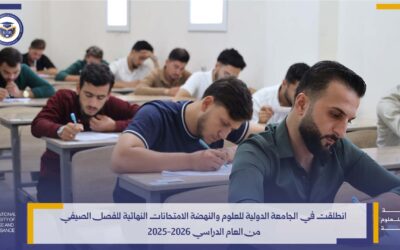 The Launch of Final Exams for the Summer Semester of the Academic Year 2025-2026