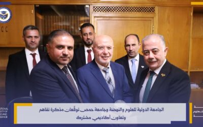 Signing an Academic Cooperation Agreement Between IUSR and Homs University